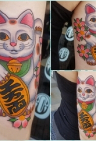 日式招财猫cq9电子 女生手臂上花朵和招财猫cq9电子制图片